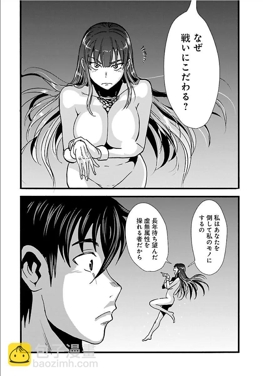 15日文6