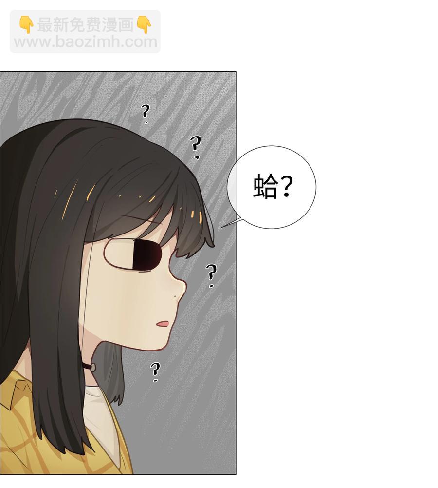 013 猜不透的心思13