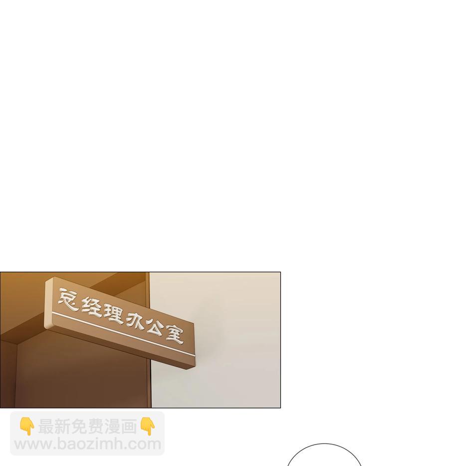 013 猜不透的心思3