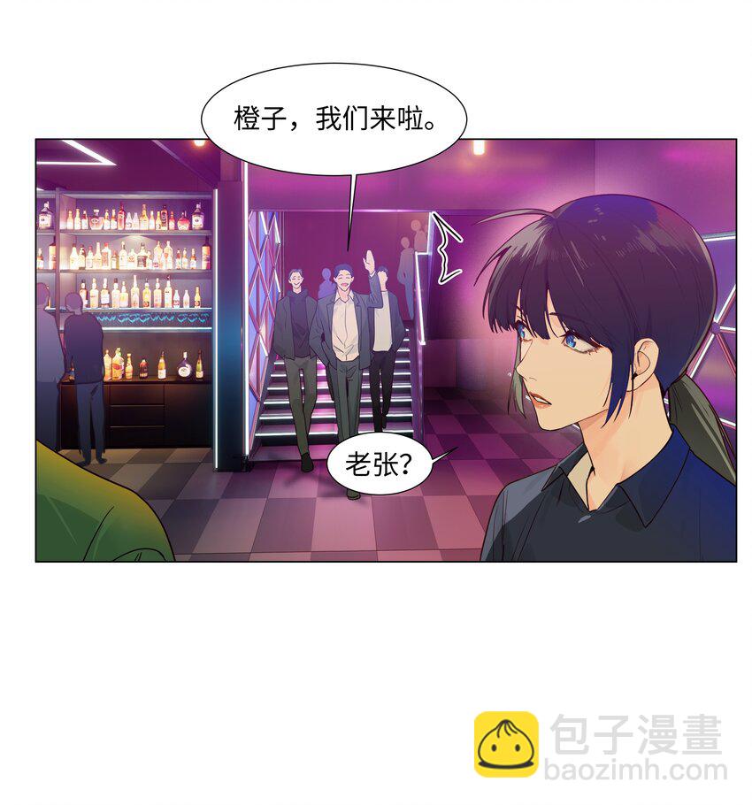 109 这颗真的甜！17