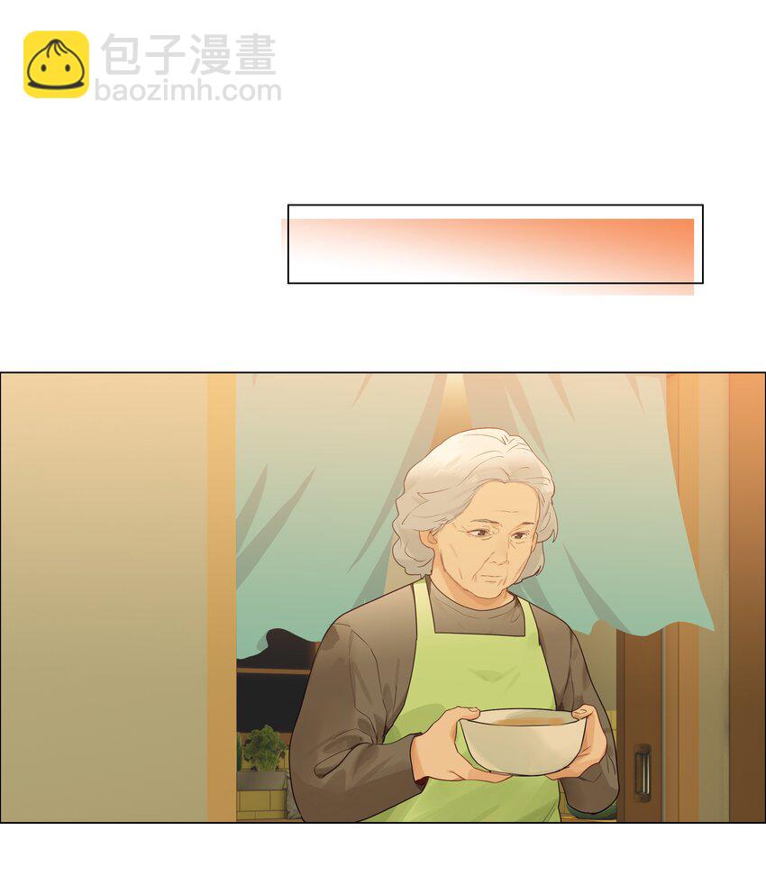 109 这颗真的甜！32