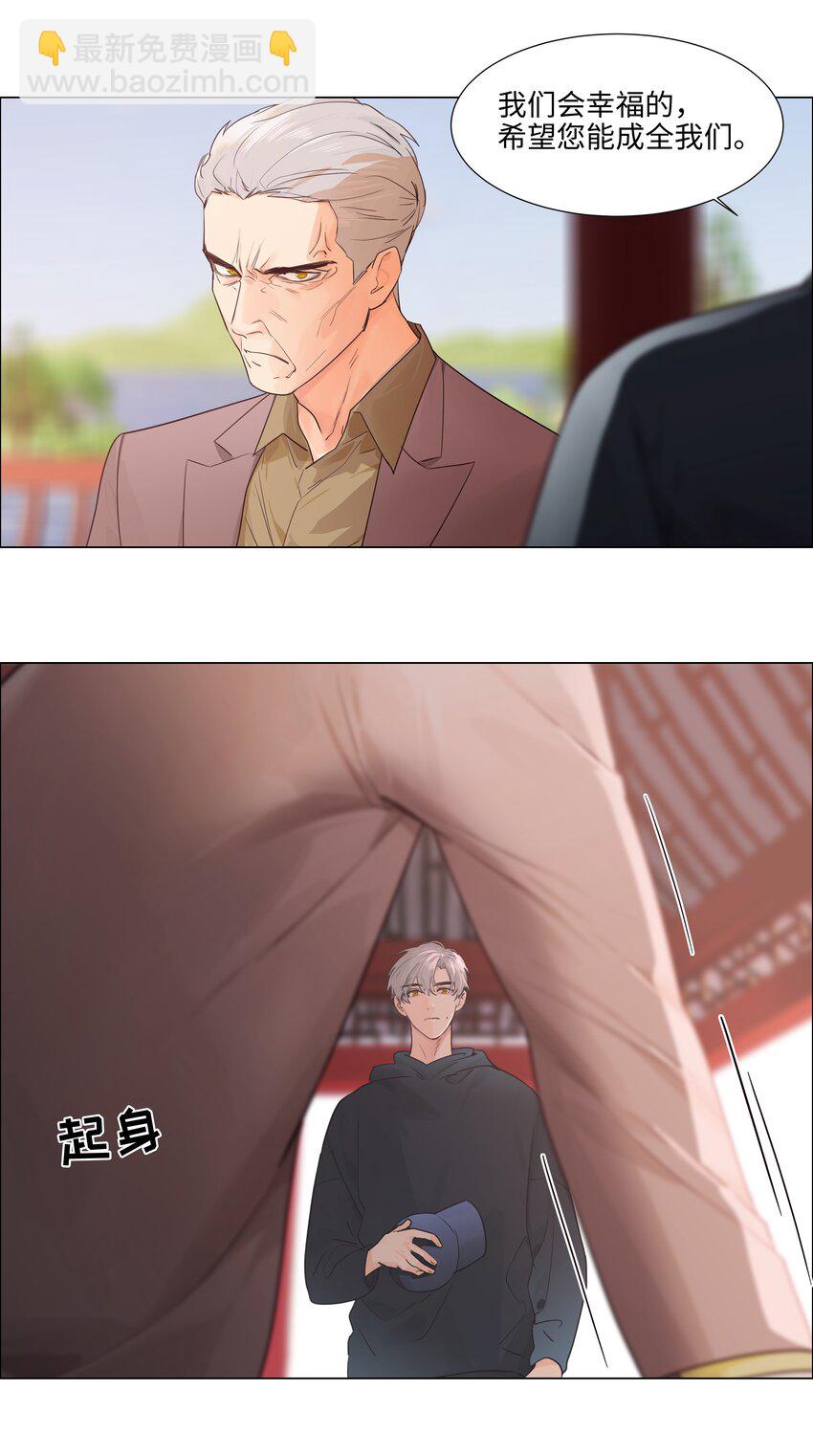 109 这颗真的甜！5