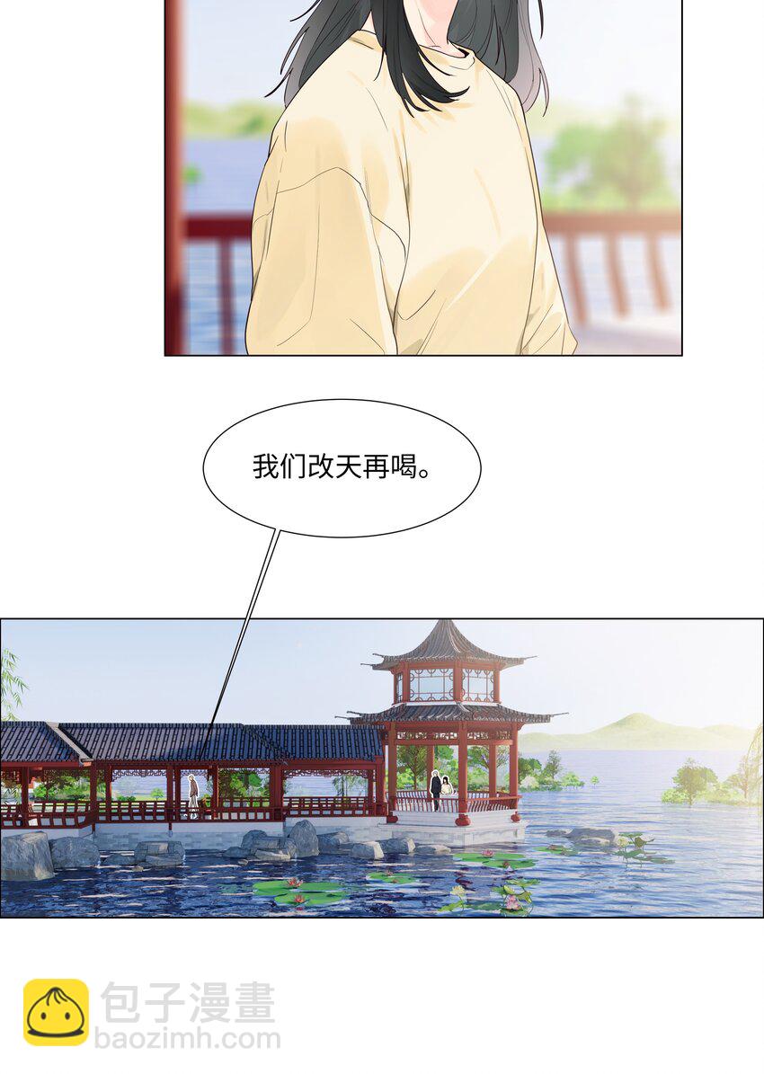 109 这颗真的甜！8