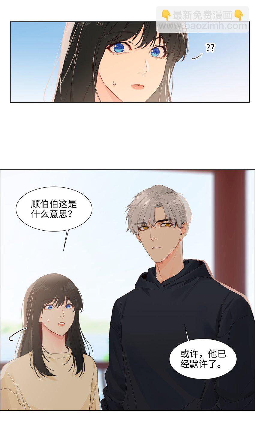 109 这颗真的甜！9