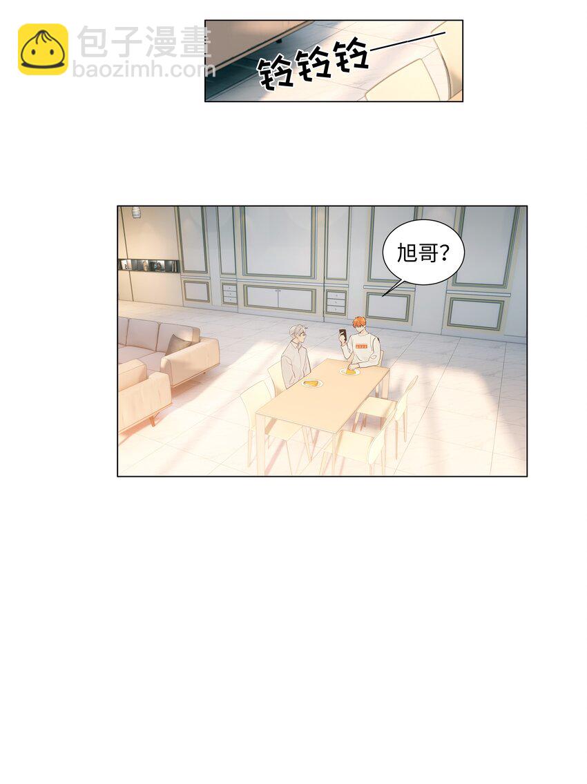 114 我在上面真的不可以吗？38