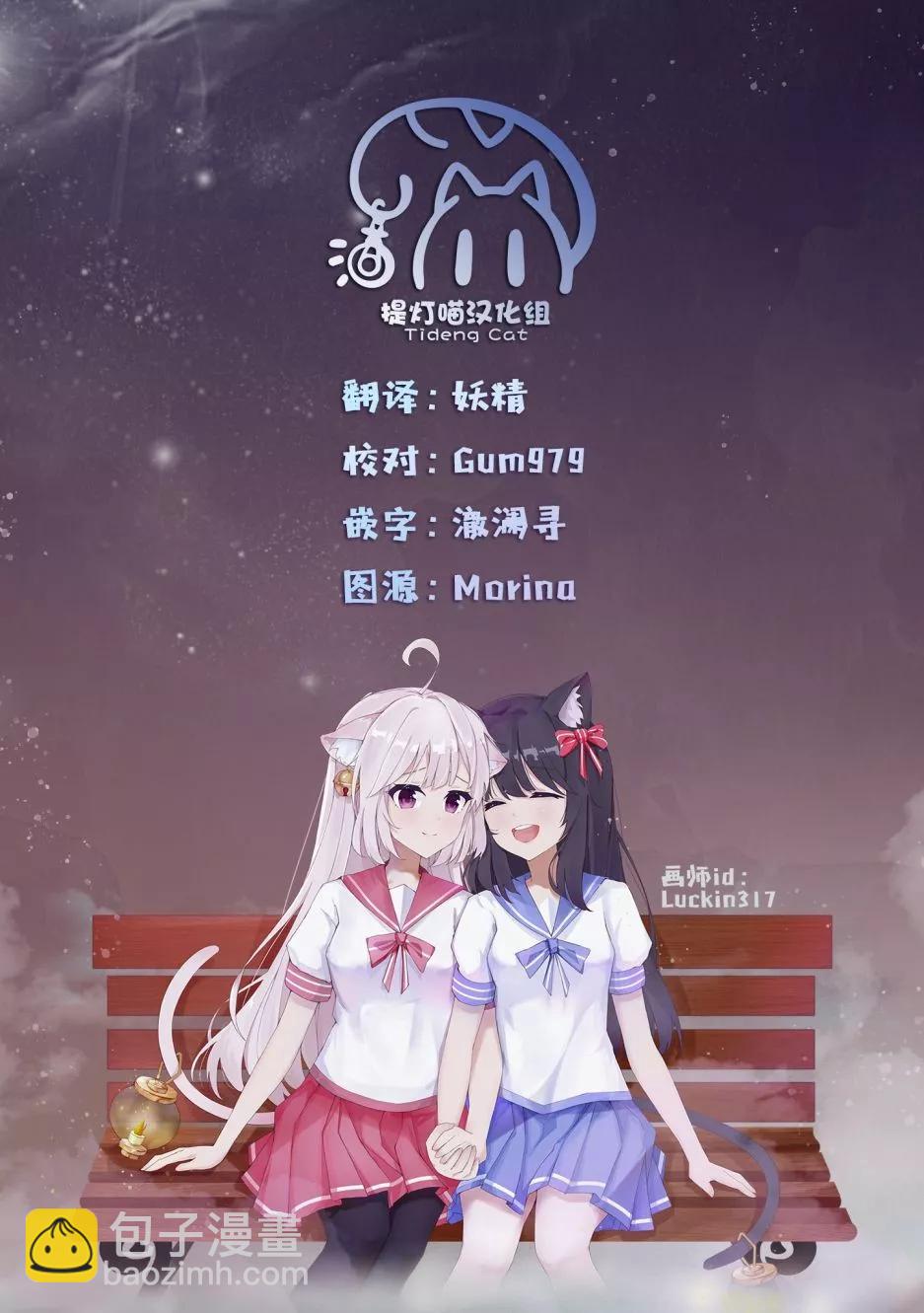 第07话25
