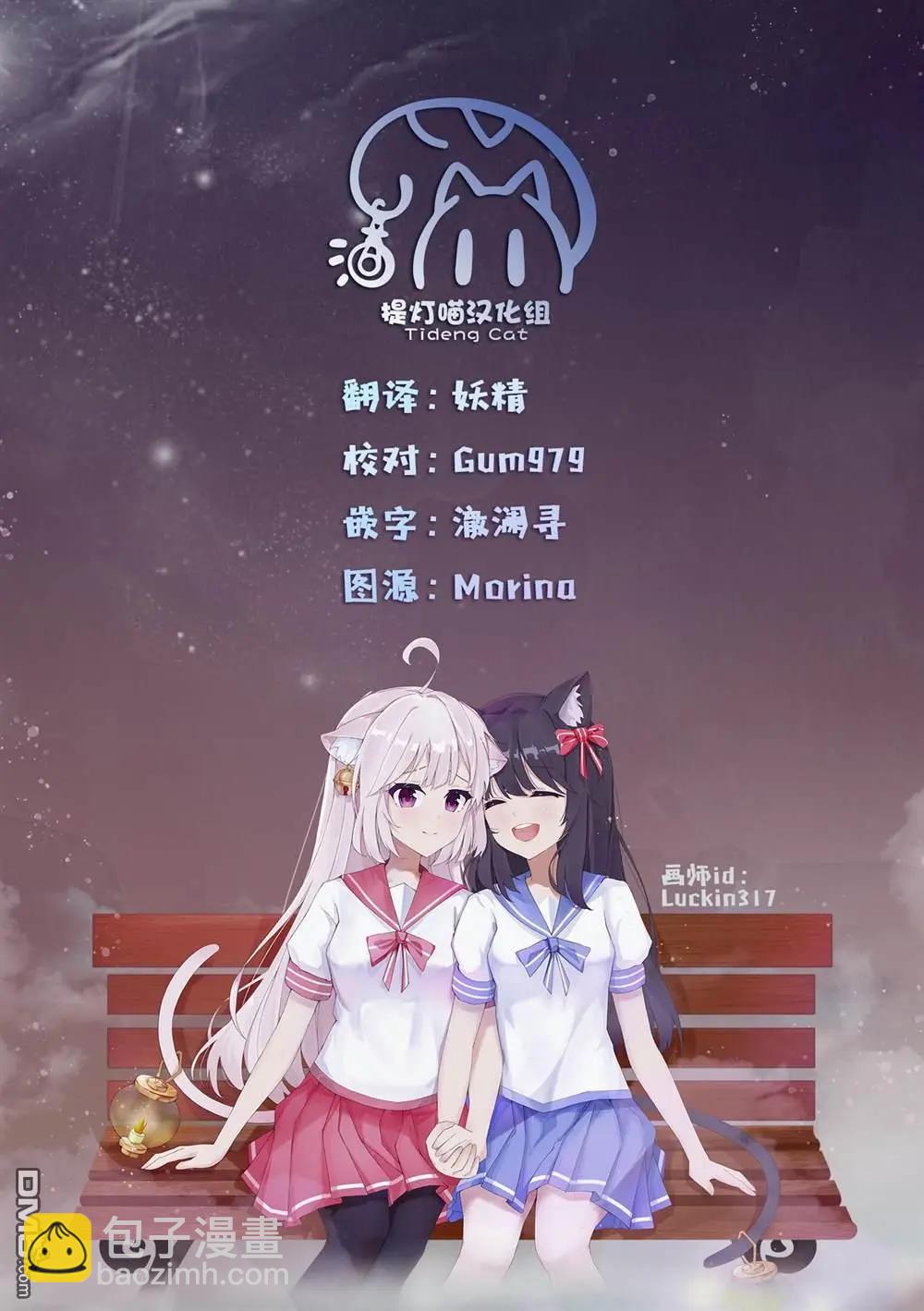 第10话22