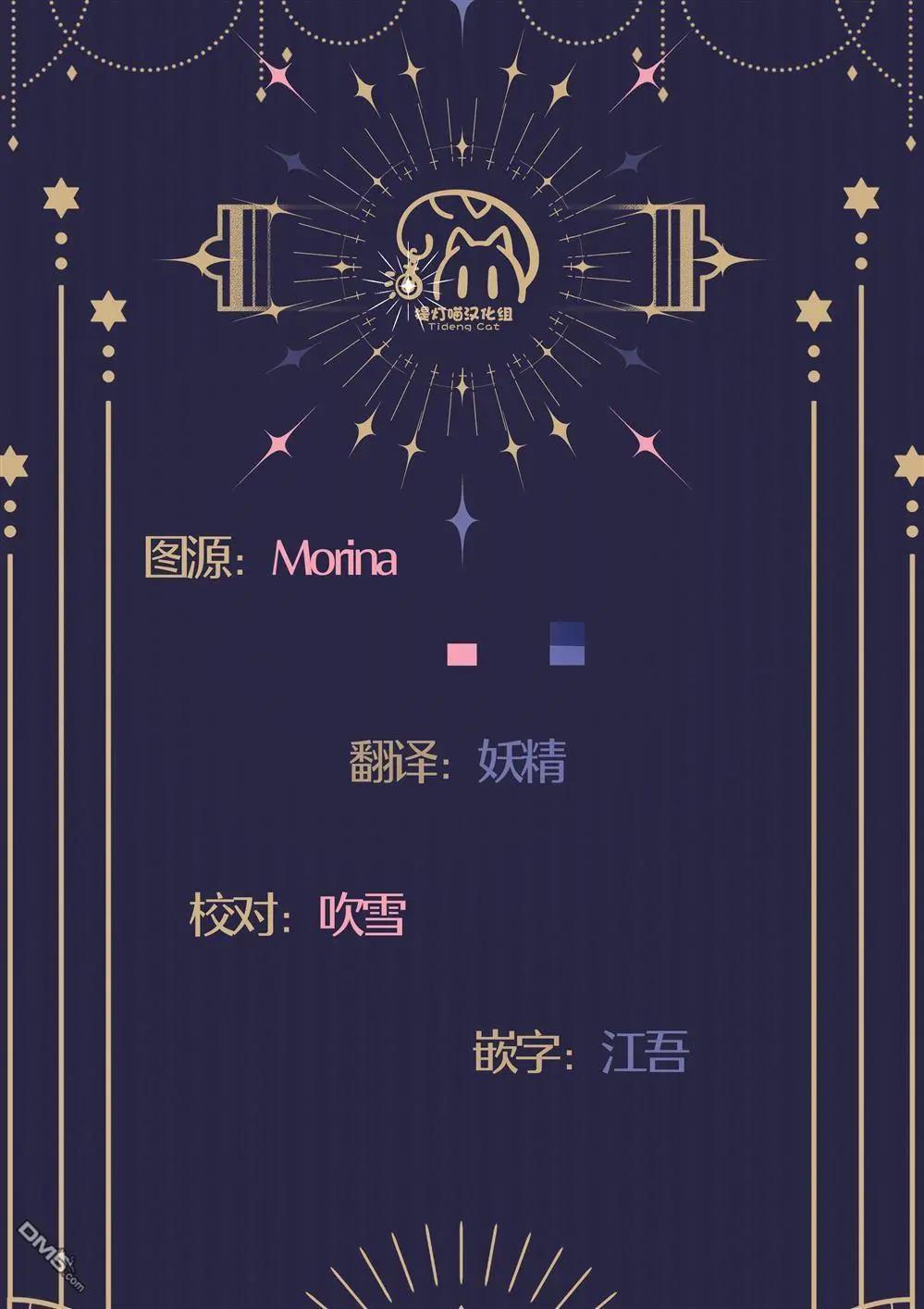 第14话25