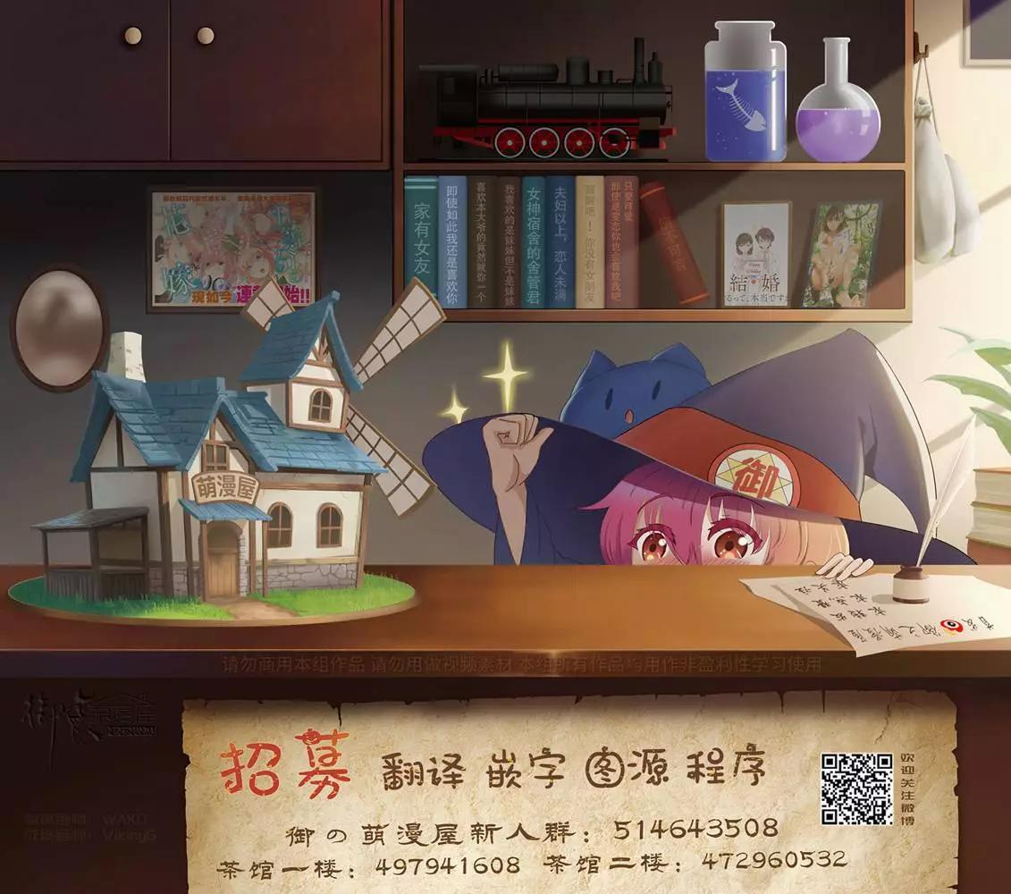 04-1话20