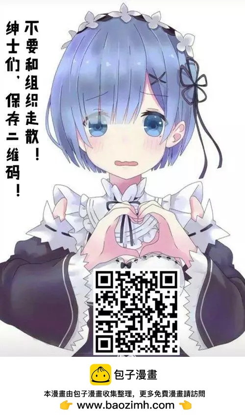 04-1话22