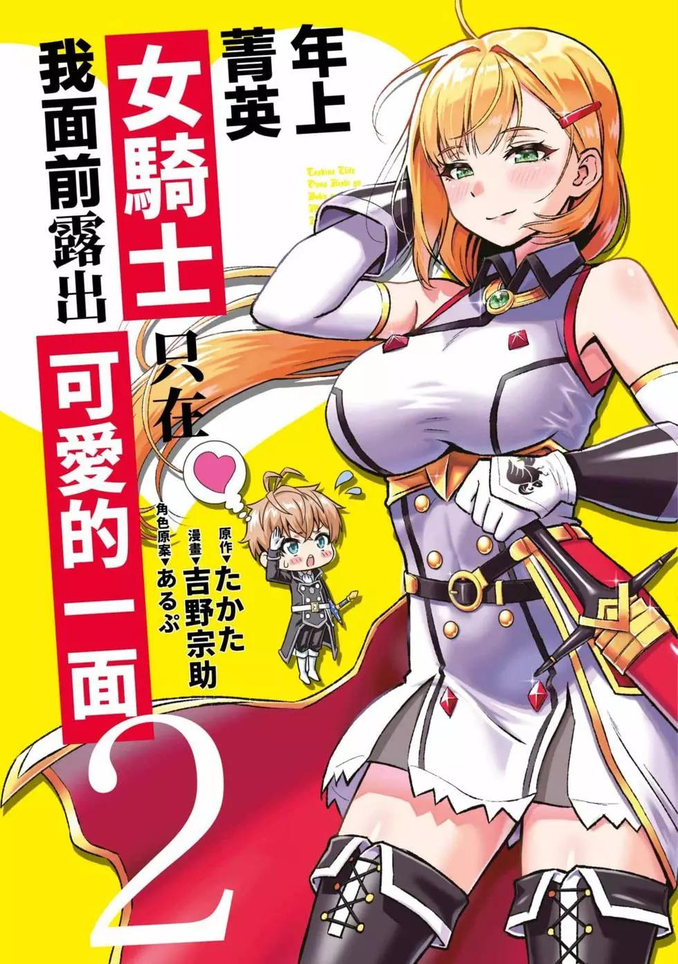 第02卷0