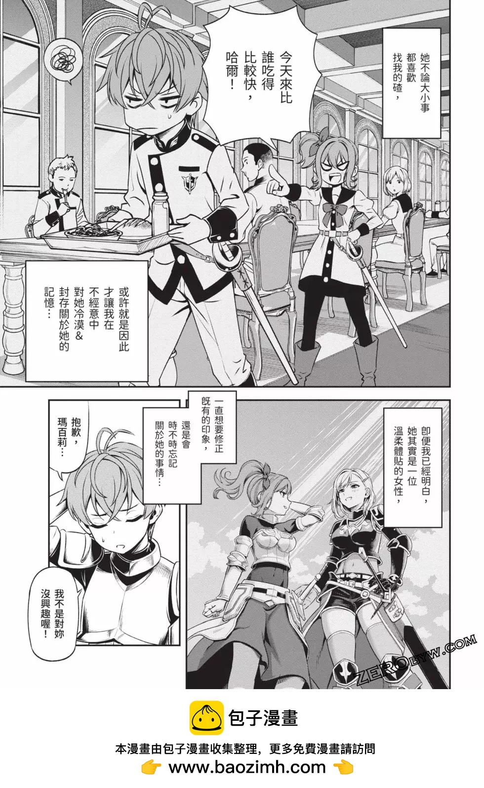 第02卷103