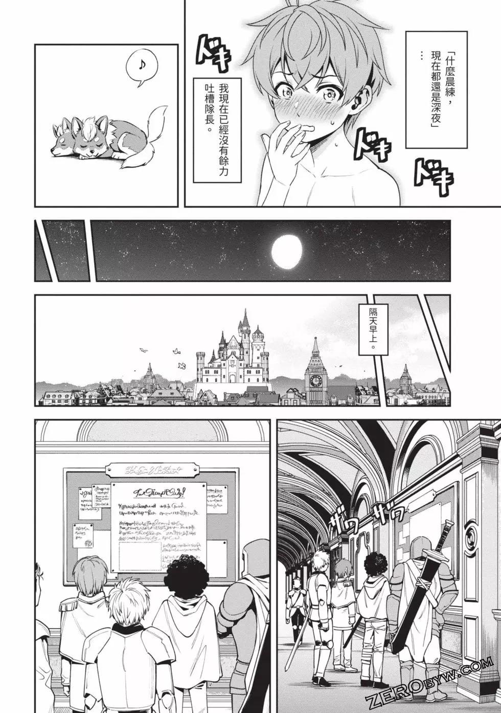 第02卷104