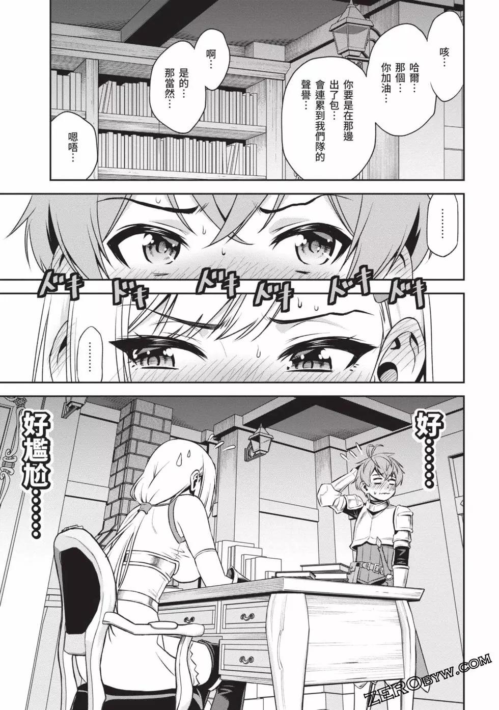 第02卷111