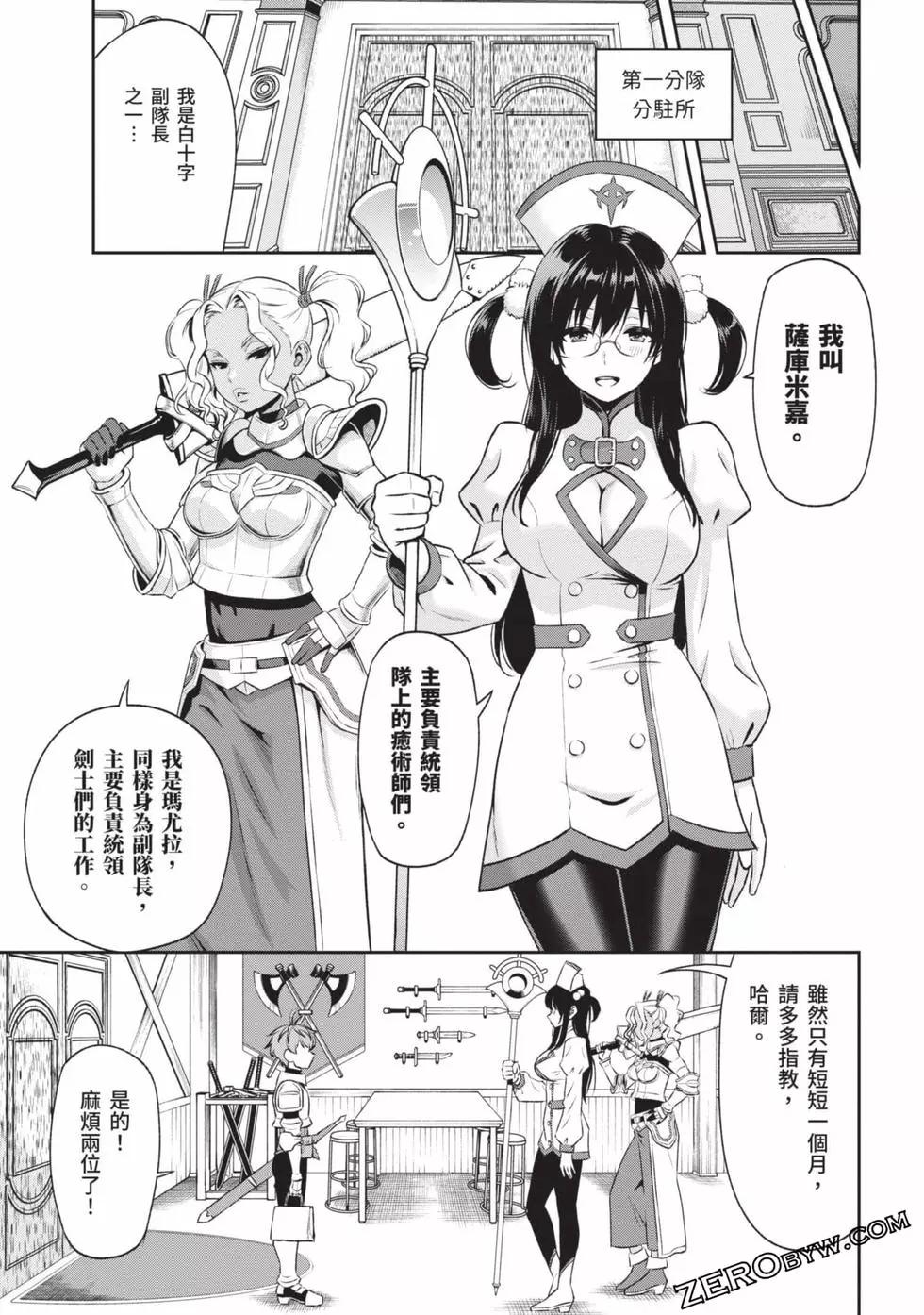 第02卷113