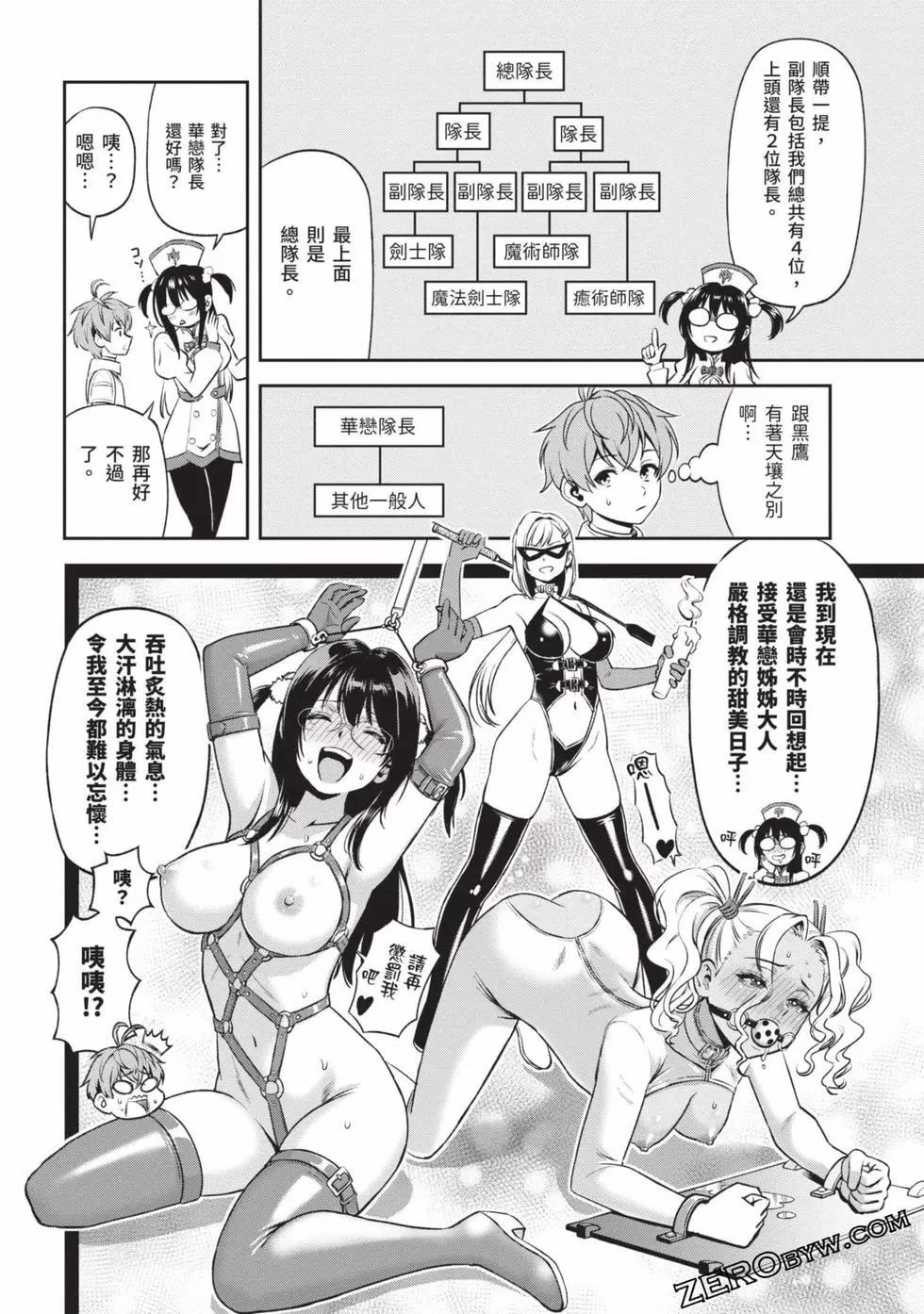 第02卷114
