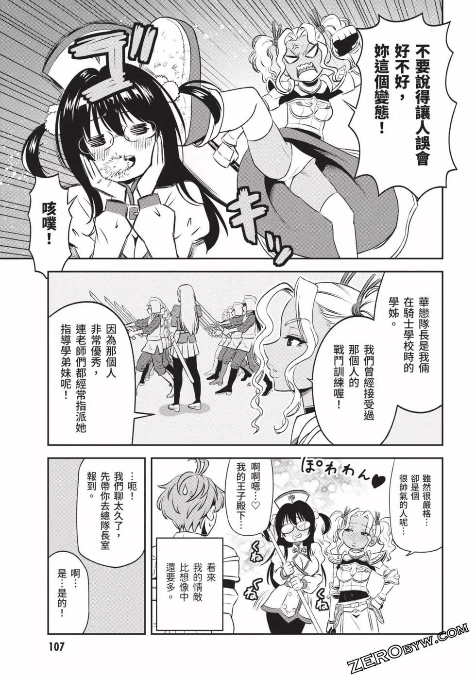 第02卷115
