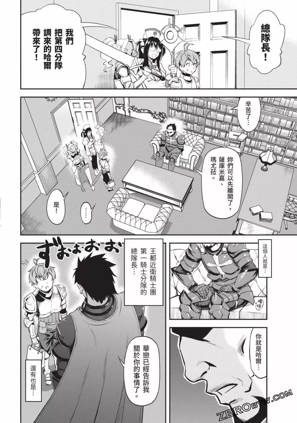 第02卷116