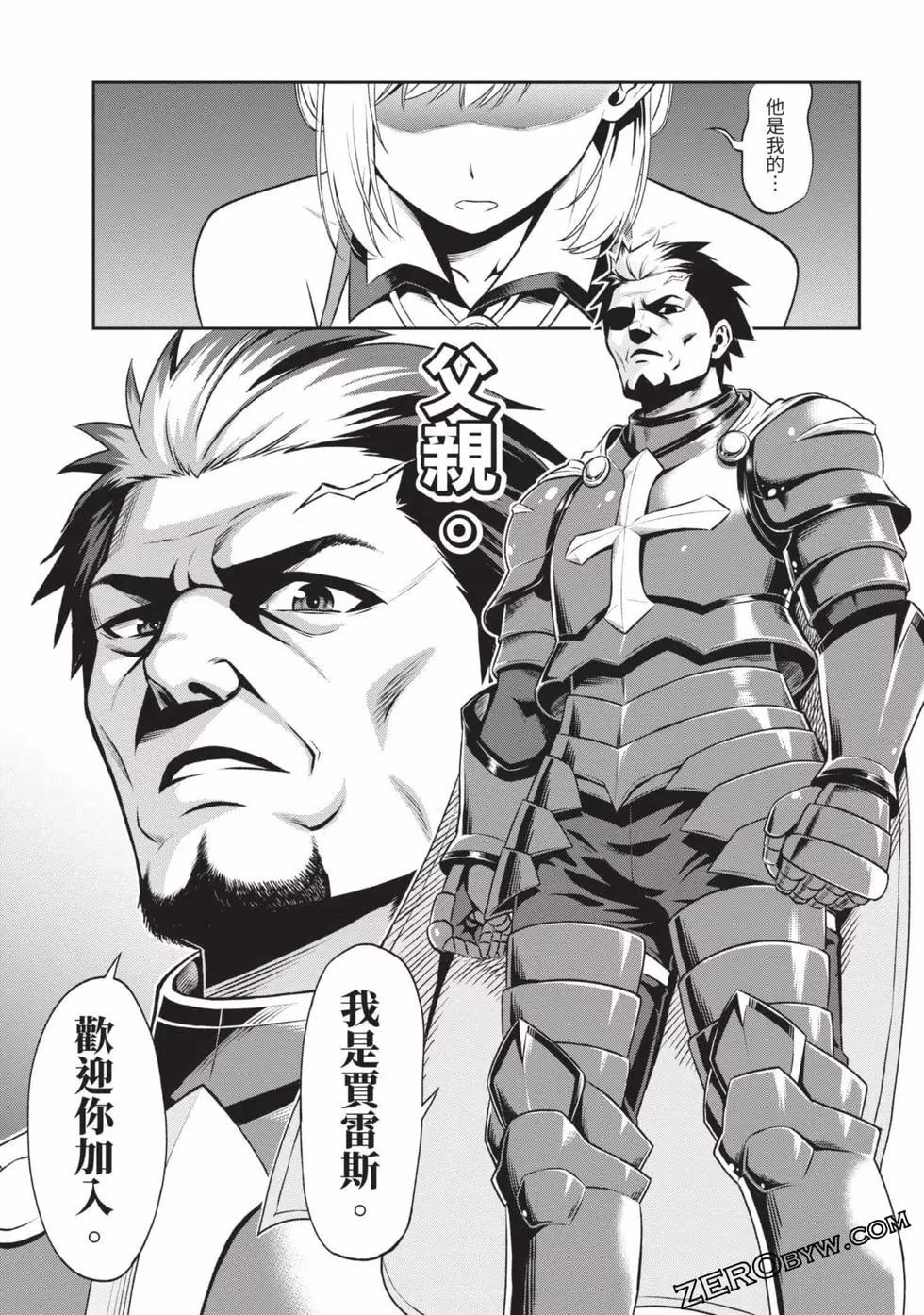 第02卷117
