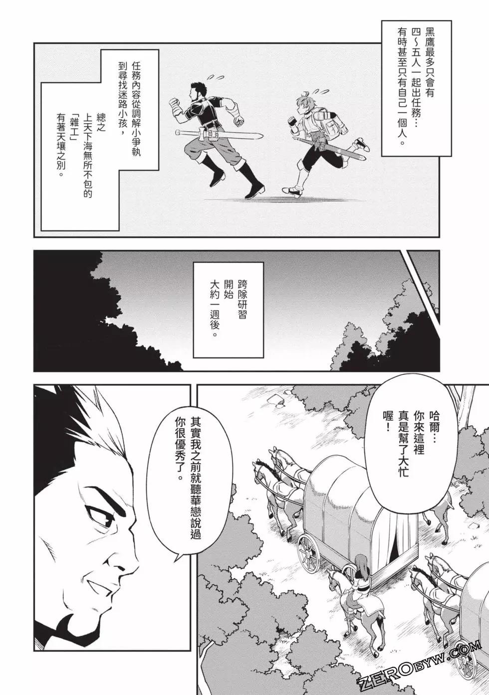 第02卷120