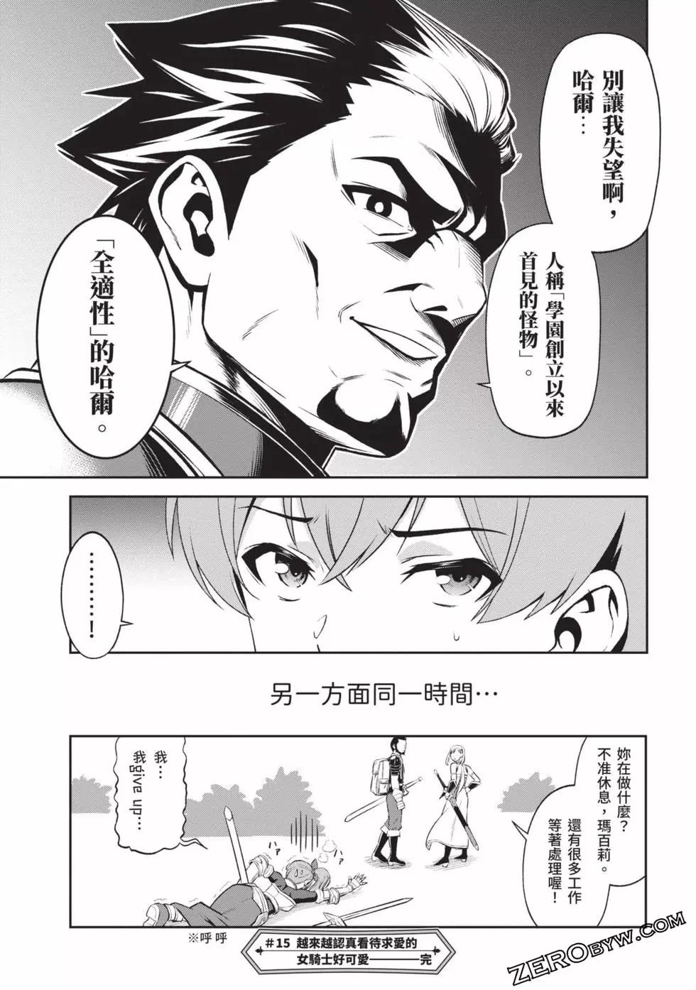 第02卷123