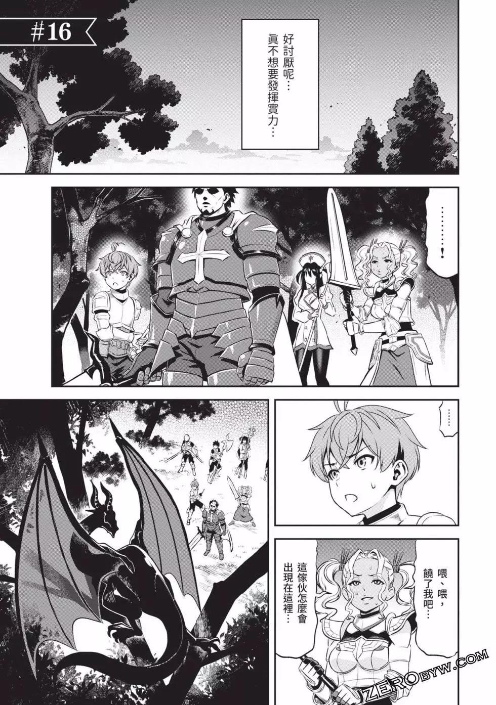 第02卷125