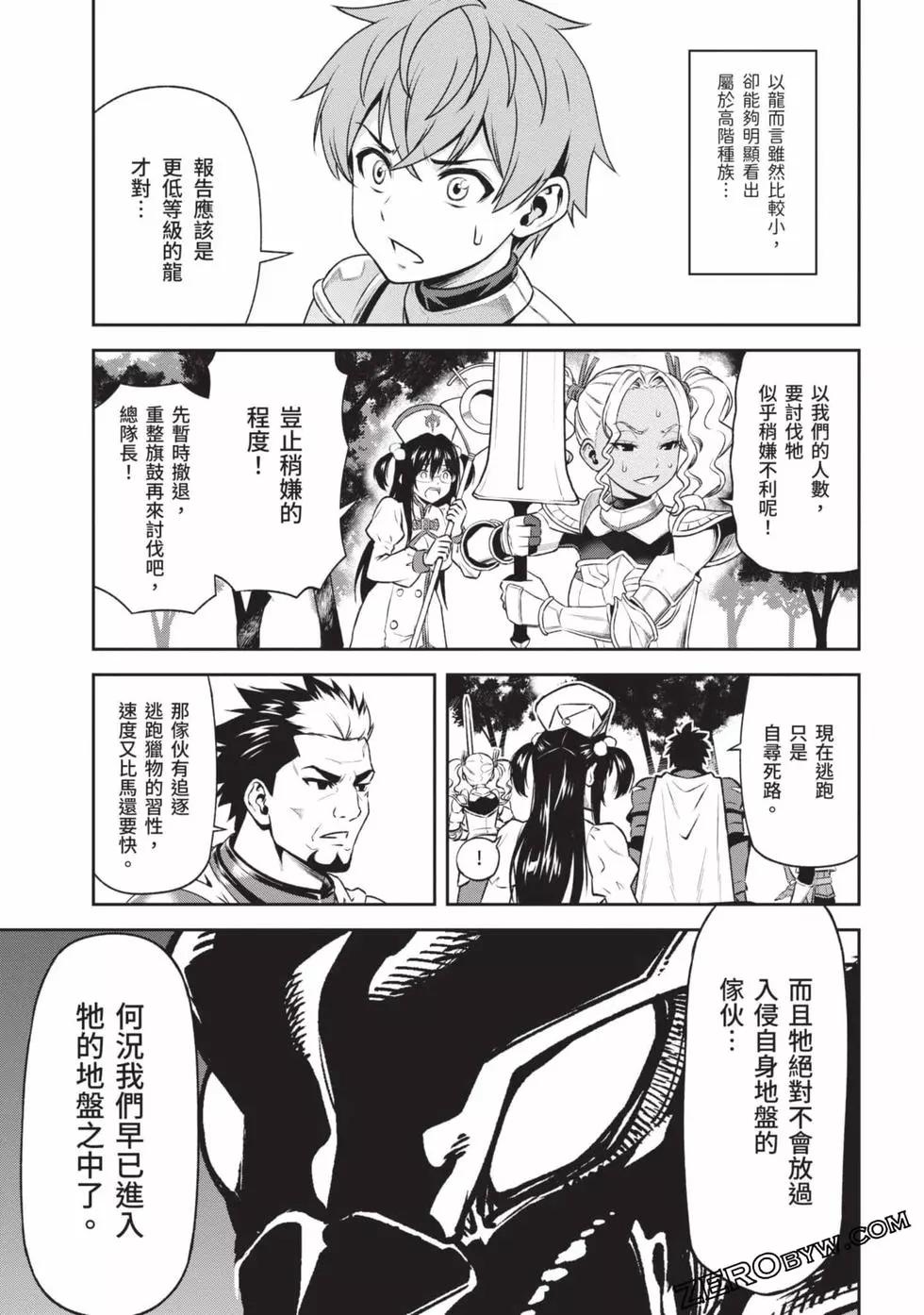 第02卷127