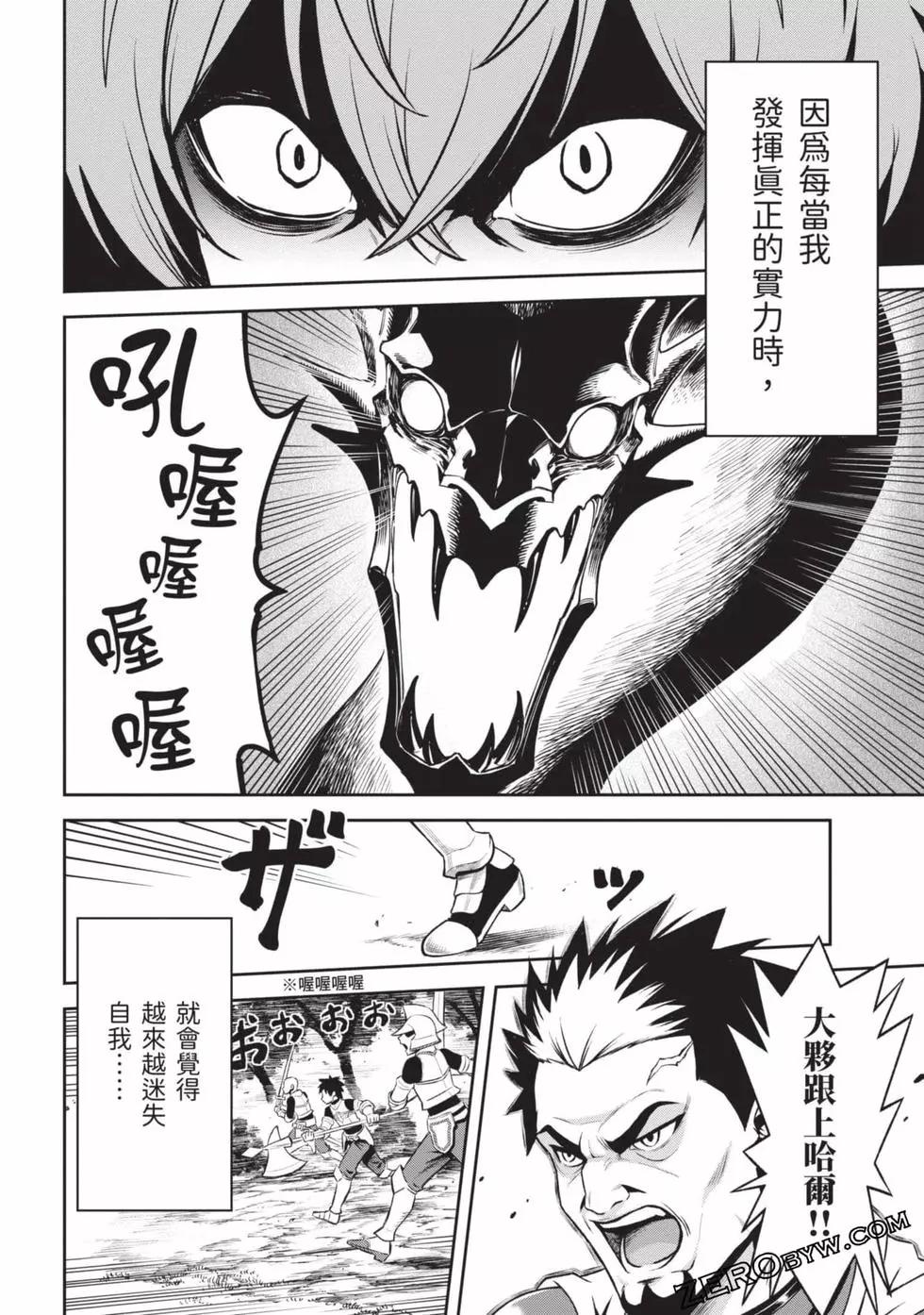 第02卷130