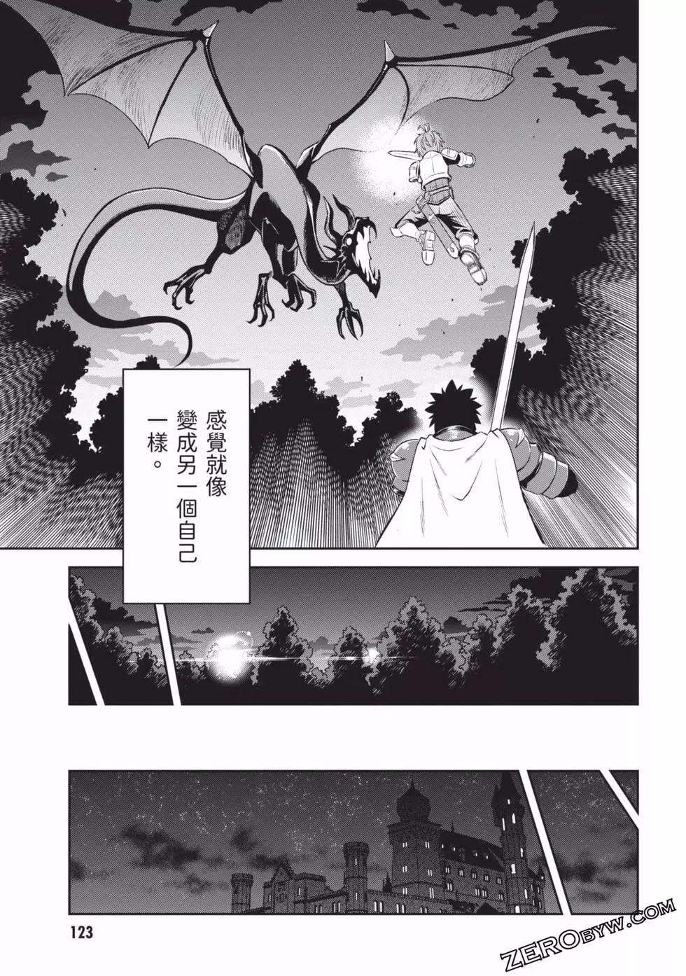 第02卷131