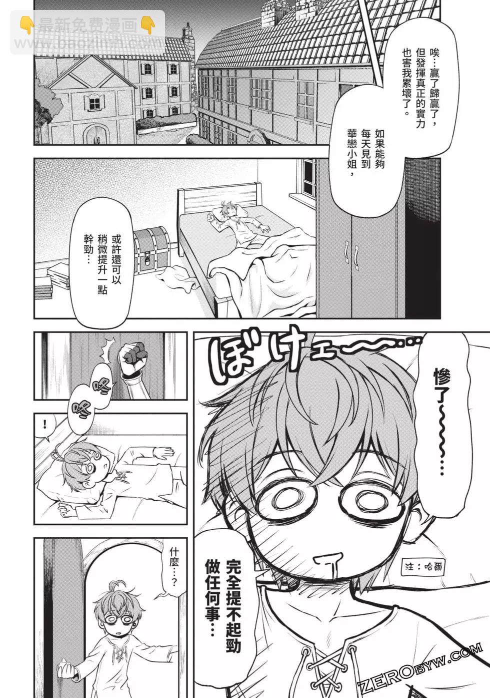 第02卷134