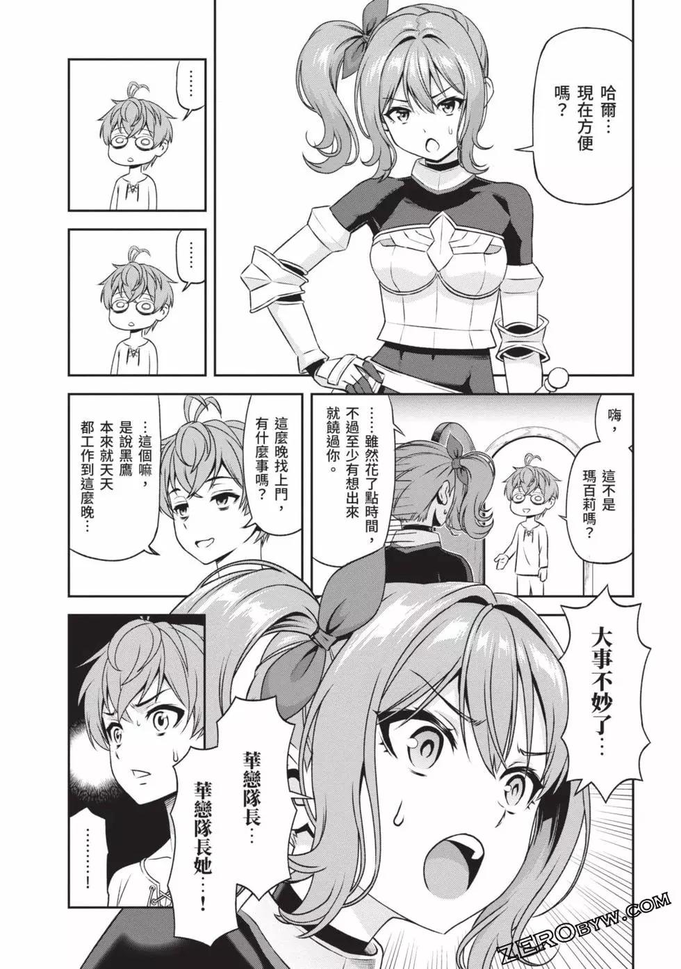 第02卷135