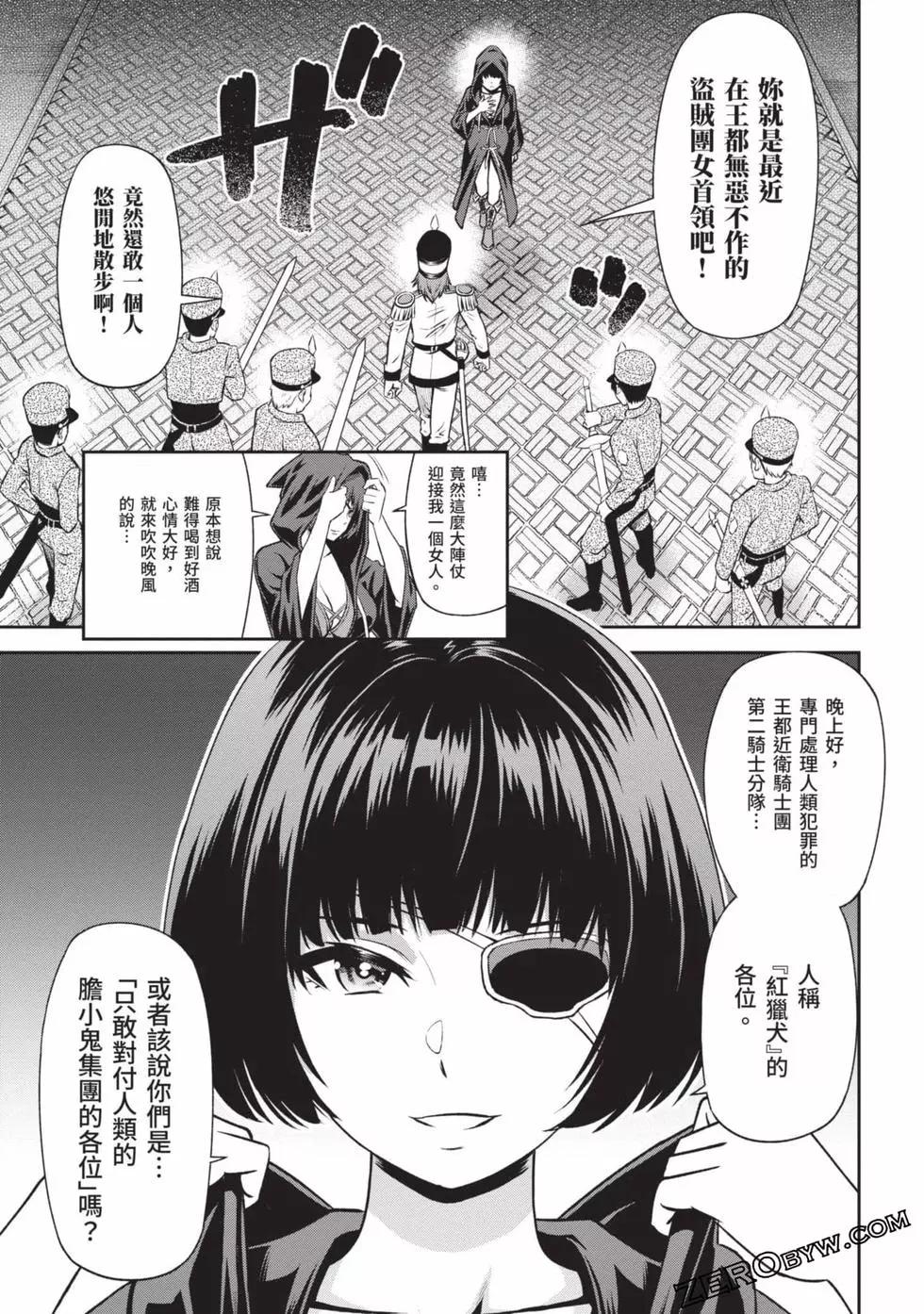 第02卷137