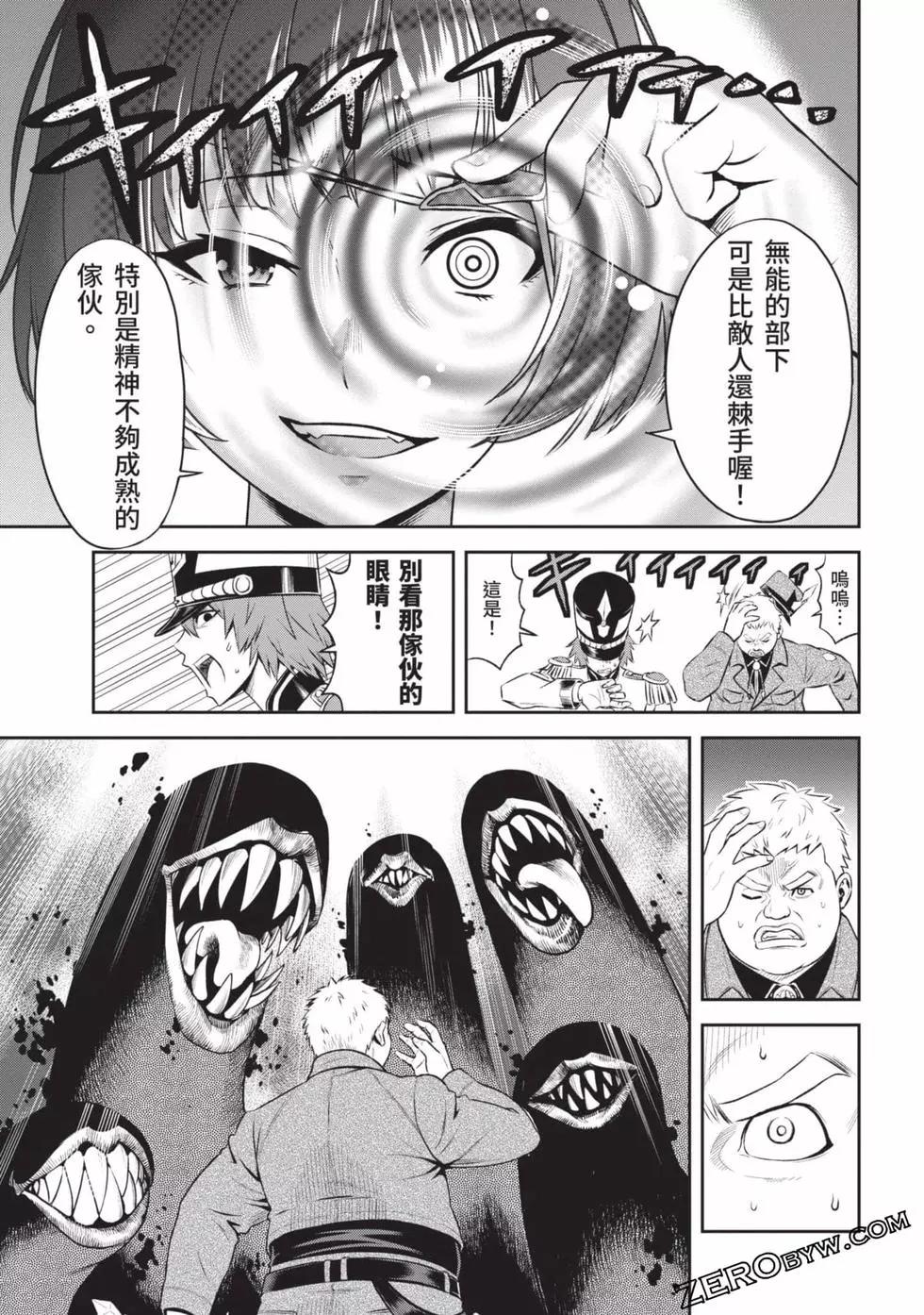 第02卷139