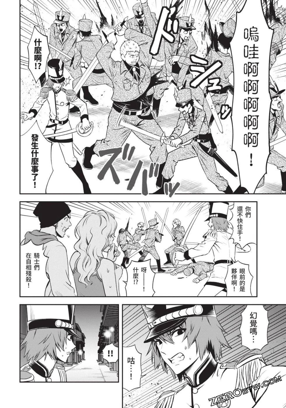 第02卷140