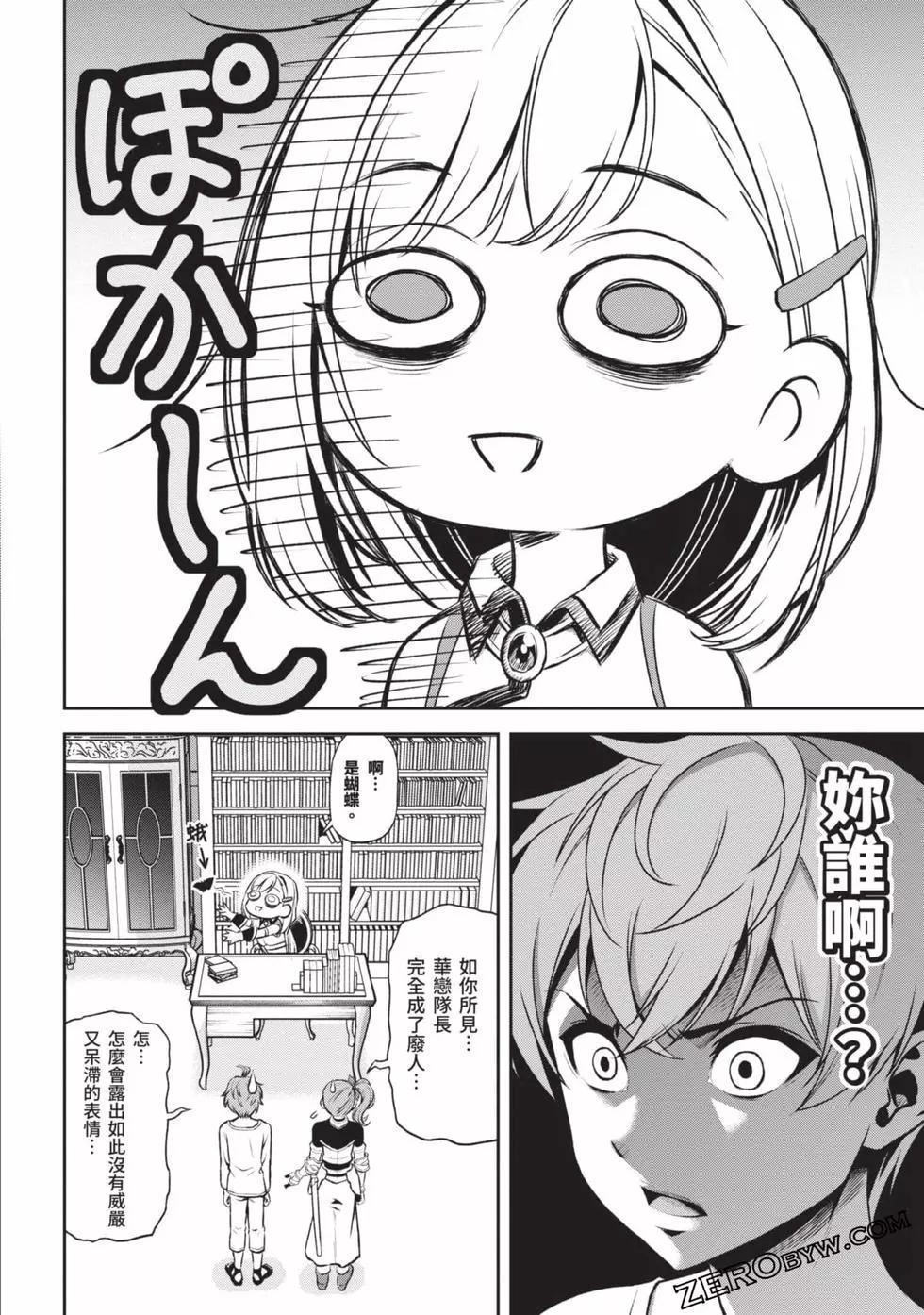 第02卷142