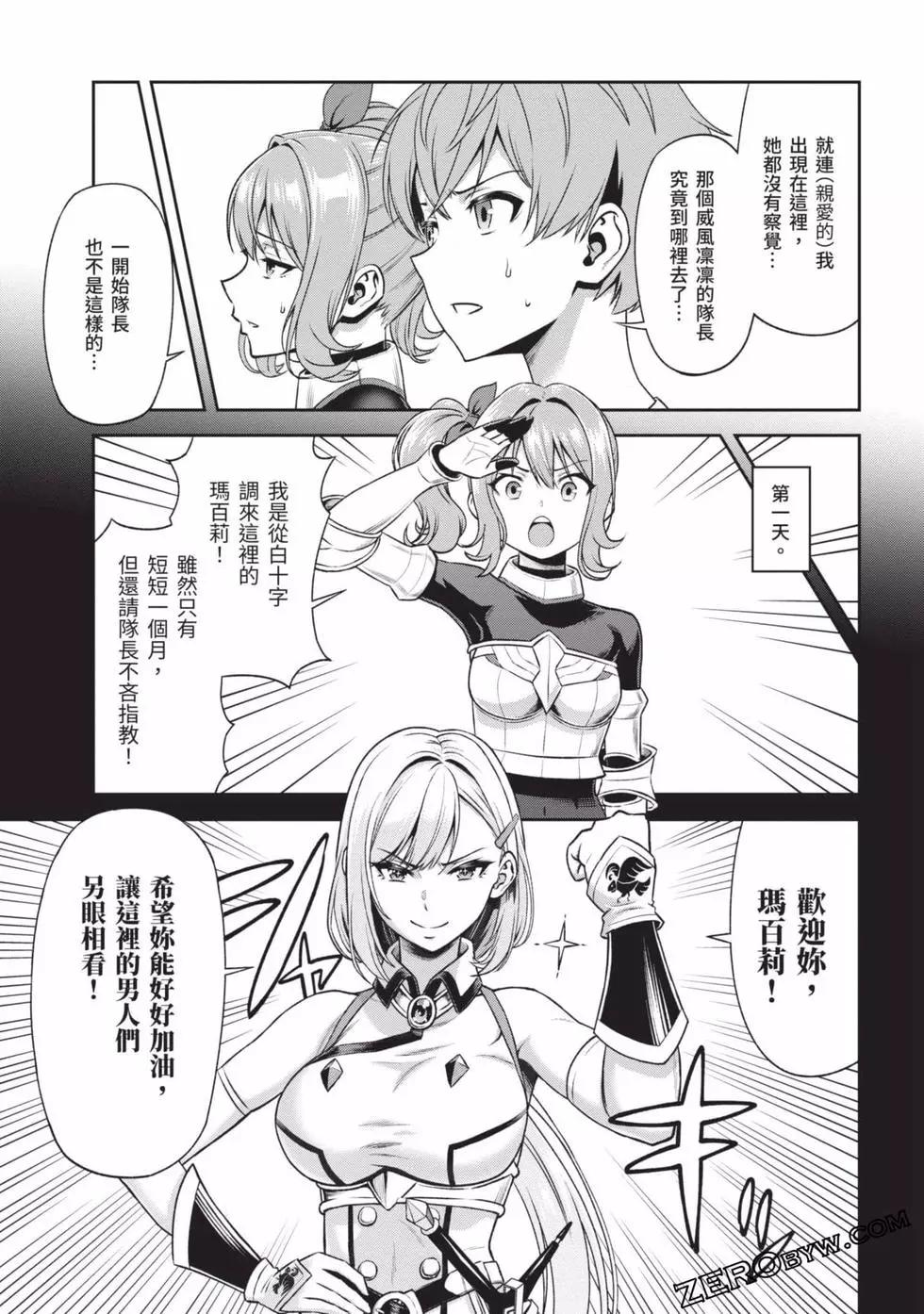 第02卷143