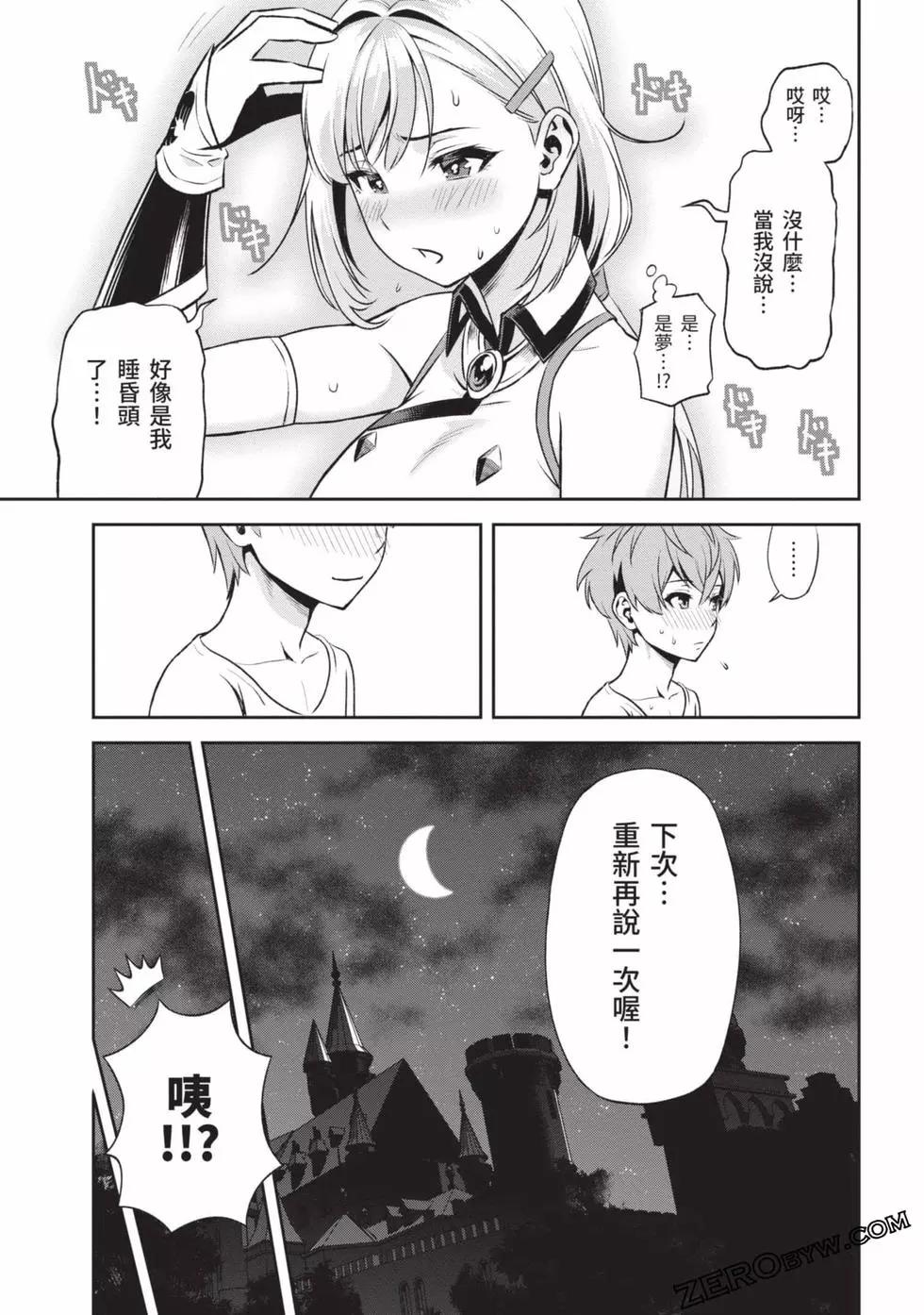 第02卷151