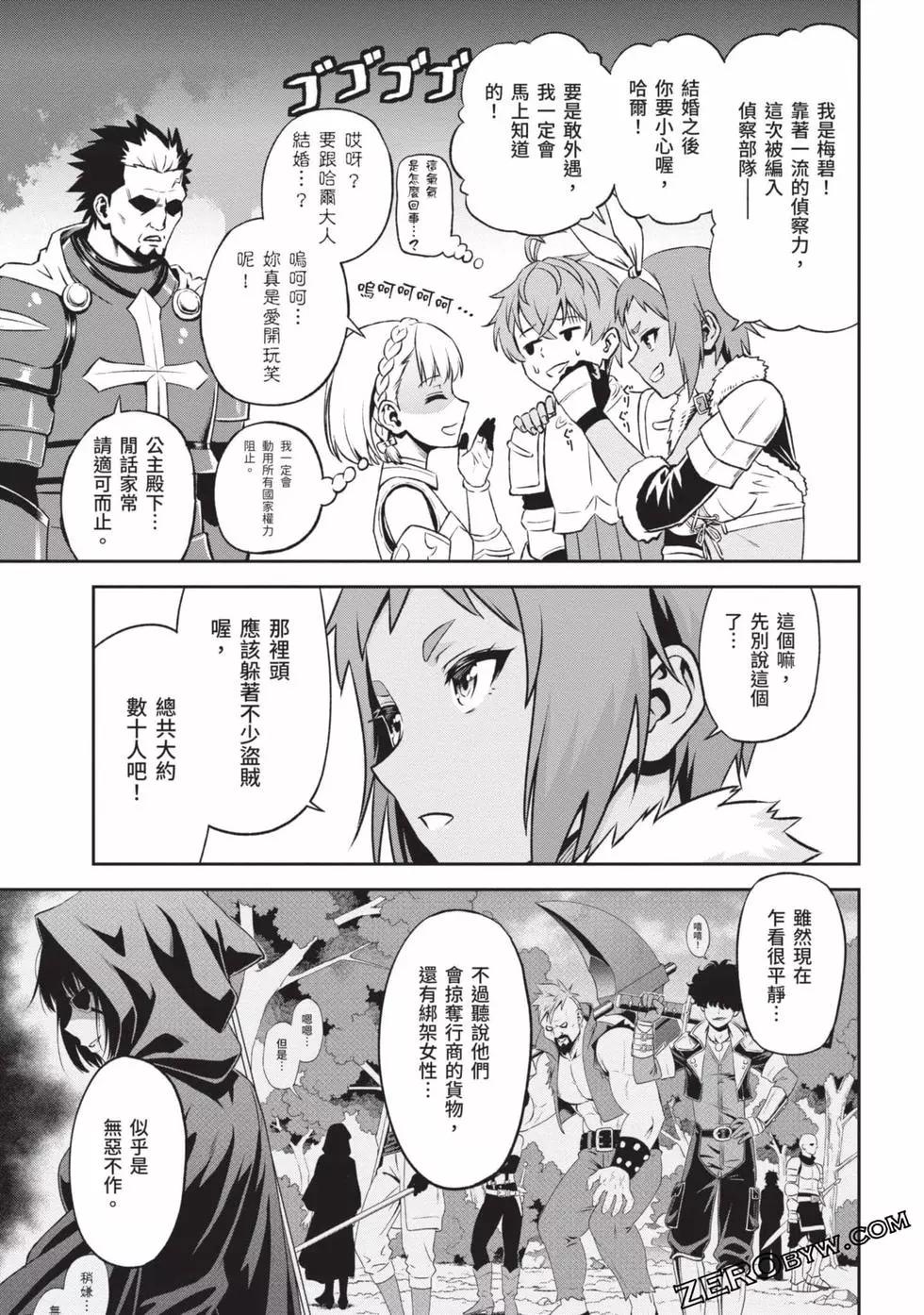 第02卷169