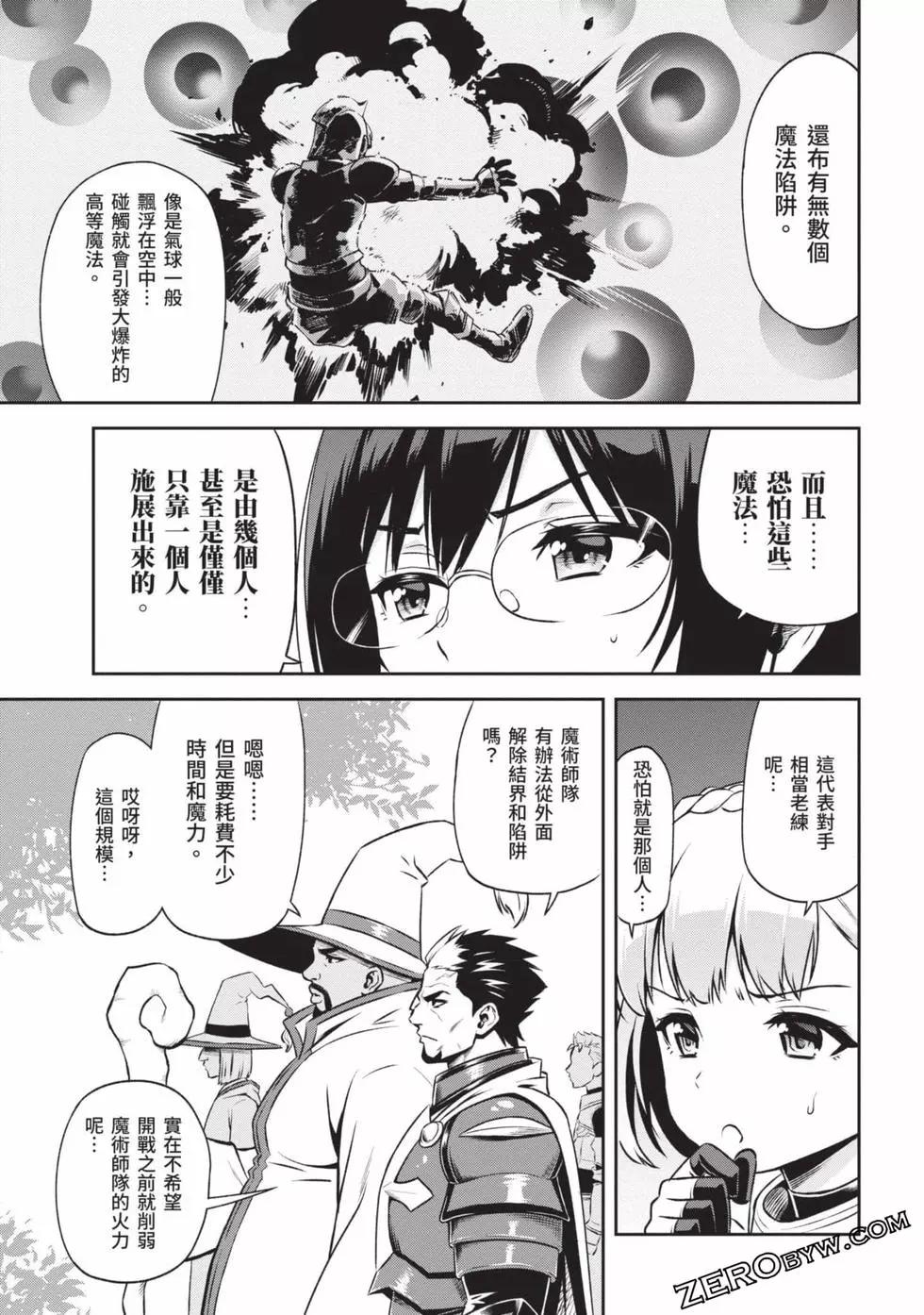 第02卷171