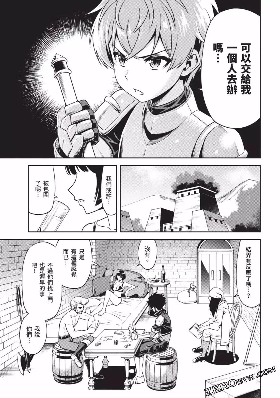 第02卷173