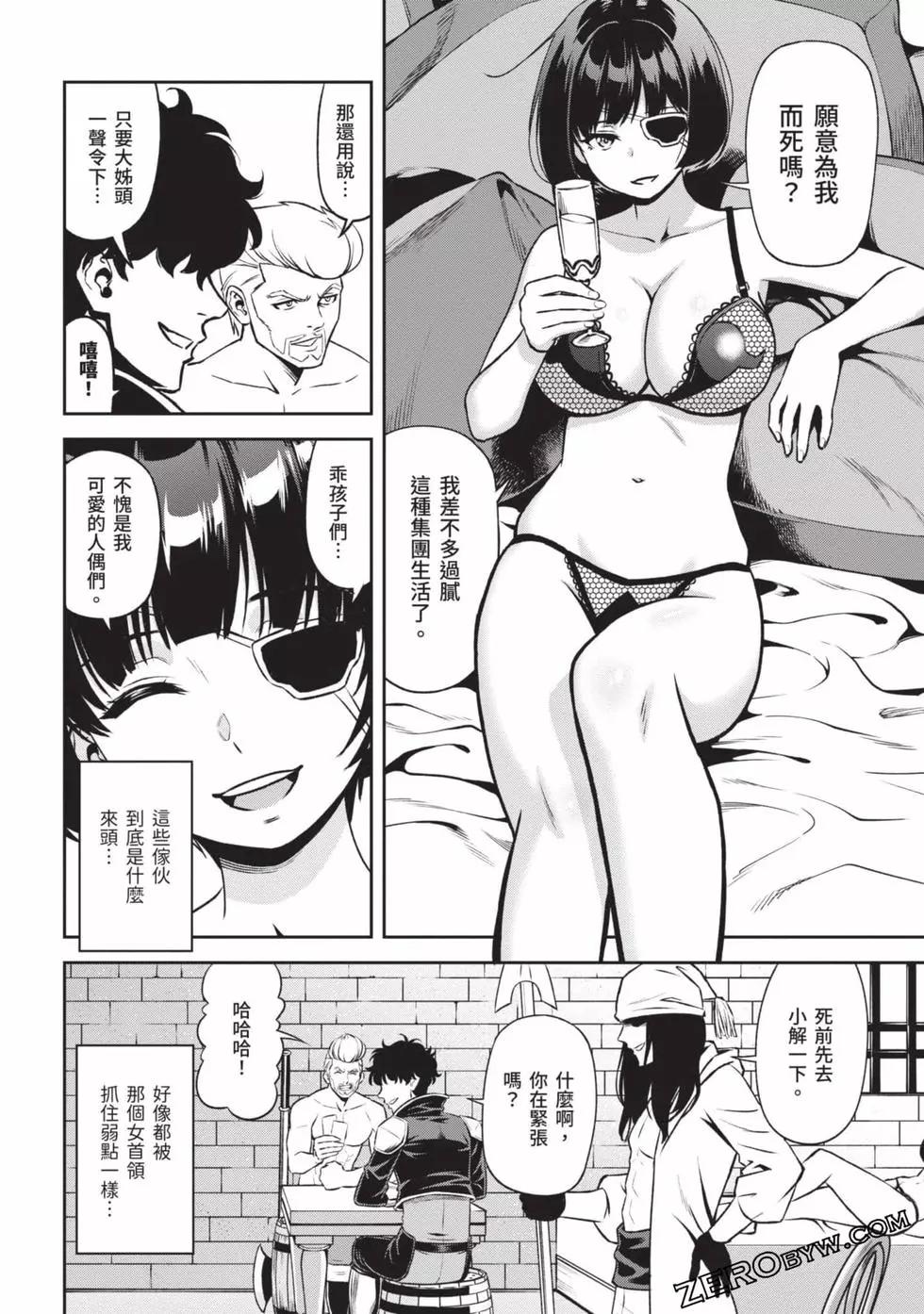 第02卷174