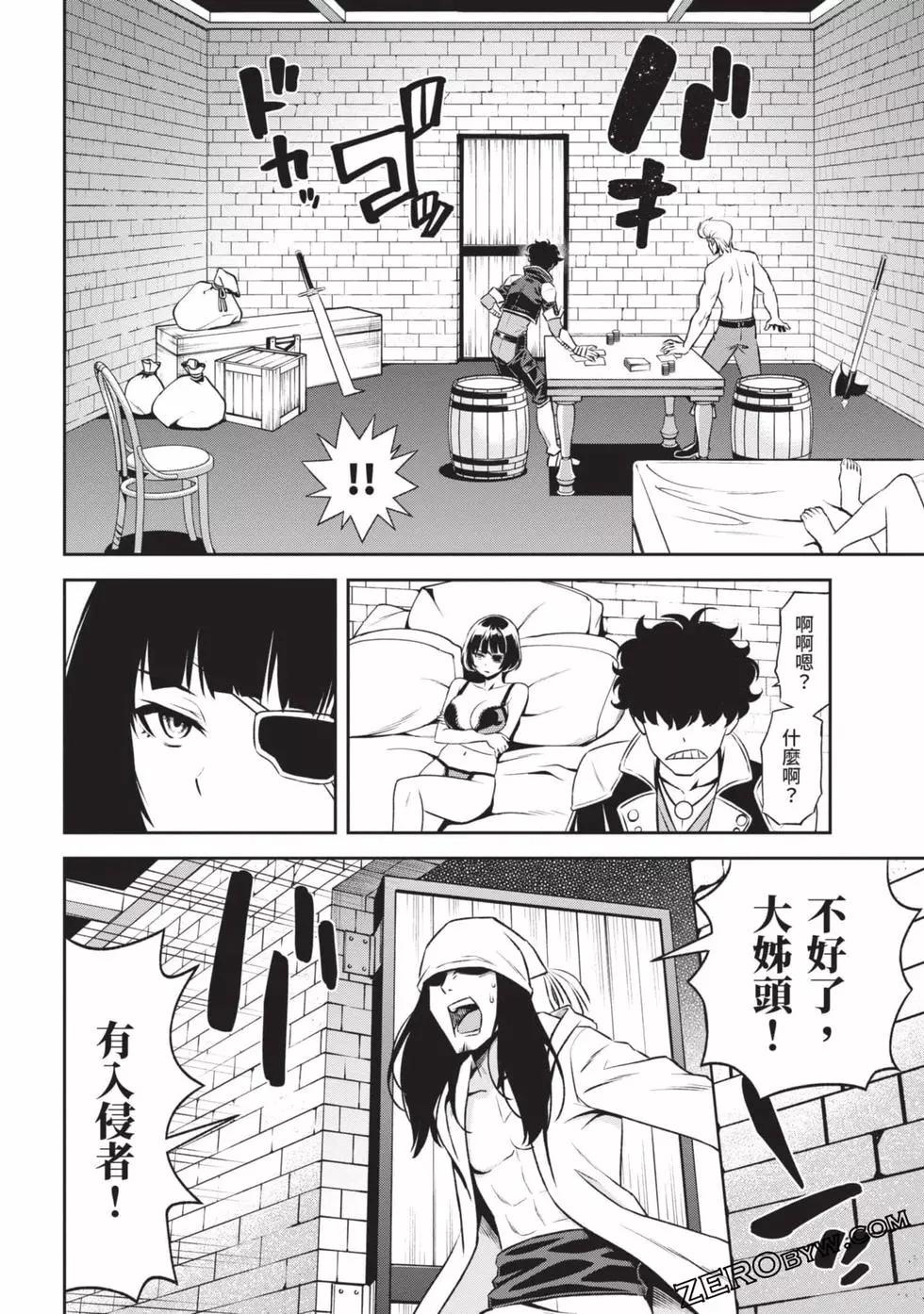 第02卷176