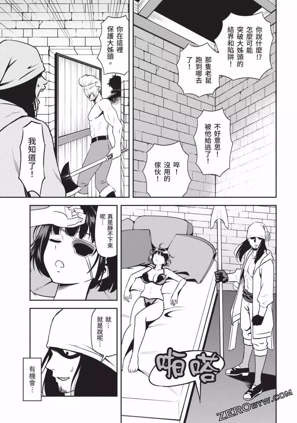 第02卷177