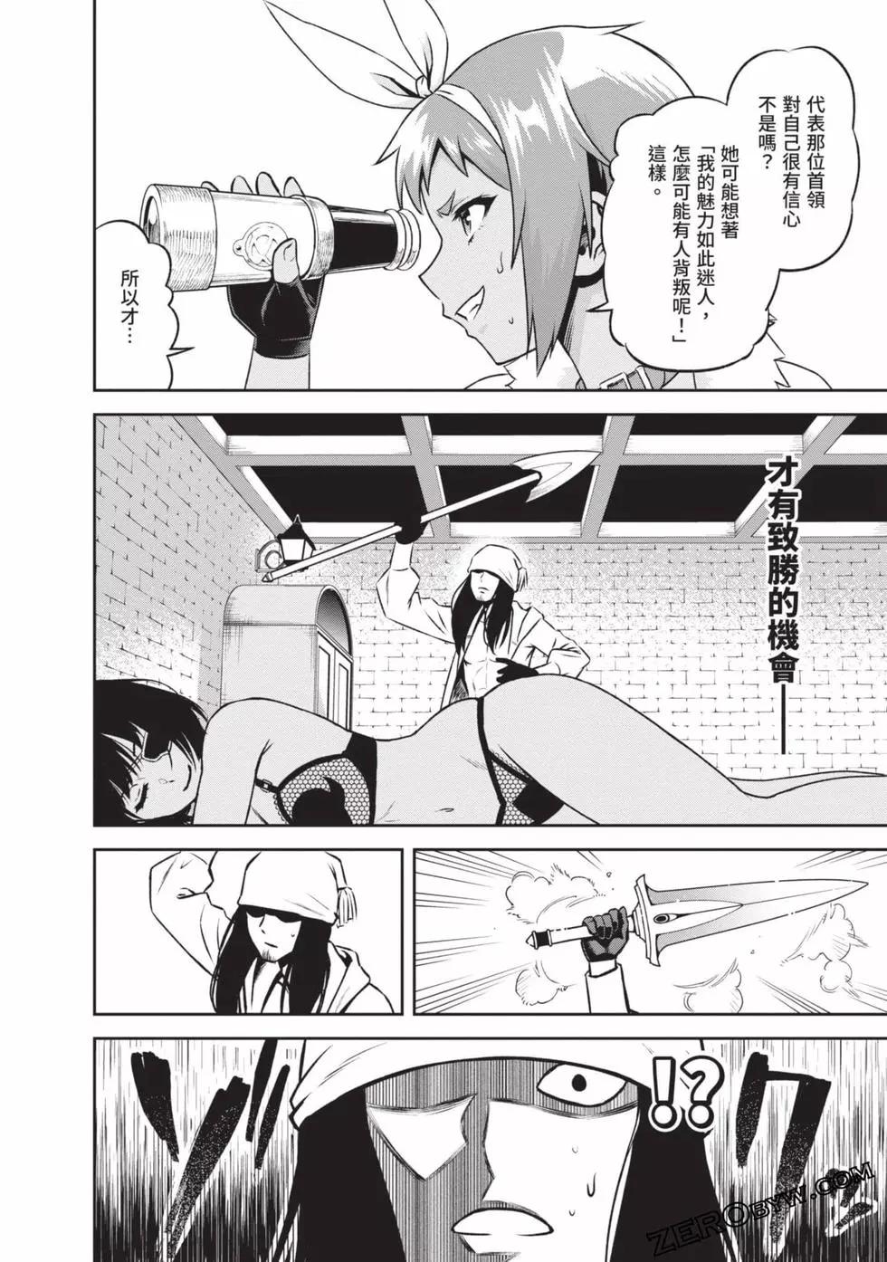 第02卷180