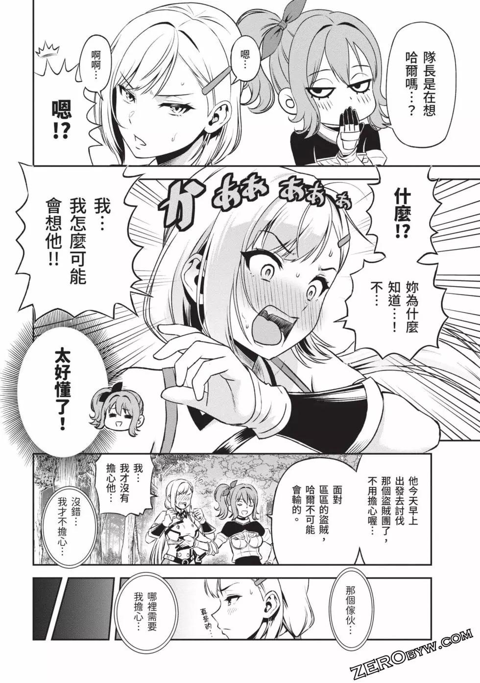 第02卷184