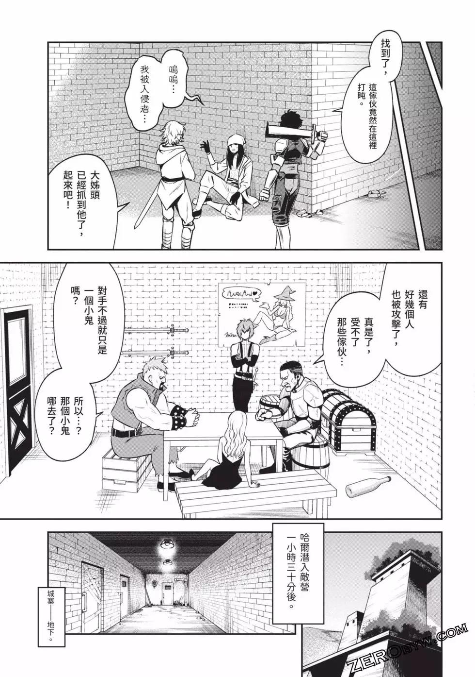 第02卷185