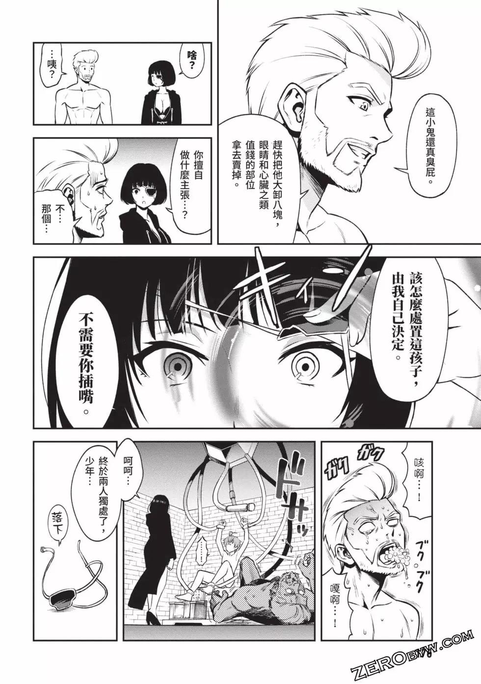 第02卷188