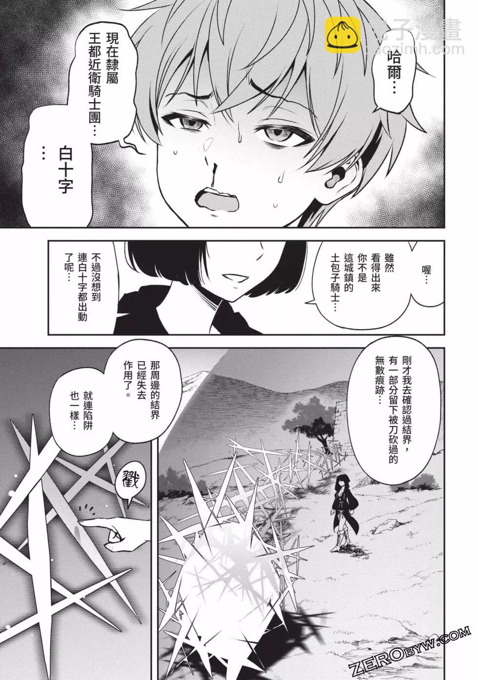 第02卷191