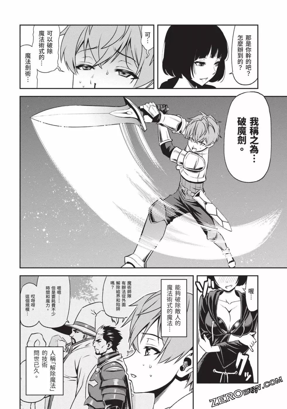 第02卷192