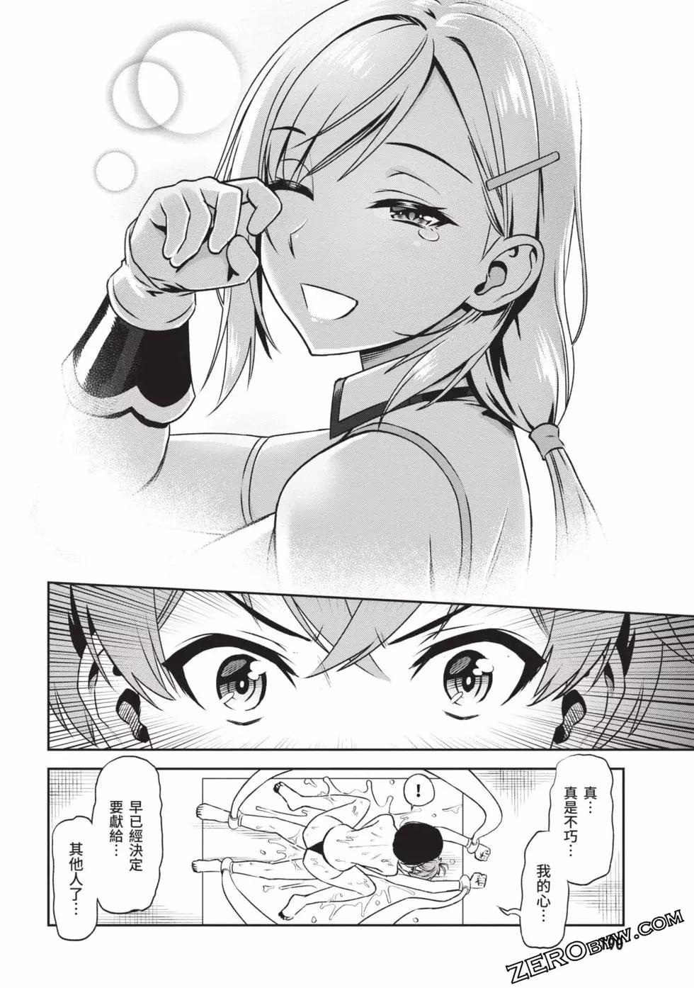 第02卷202